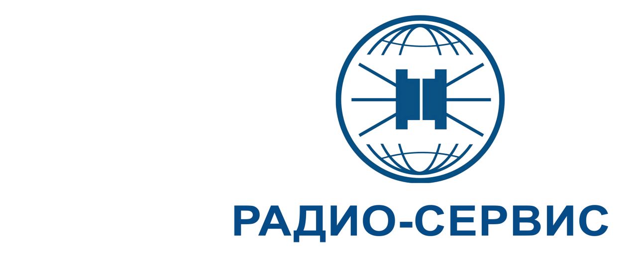 НПФ Радио-Сервис