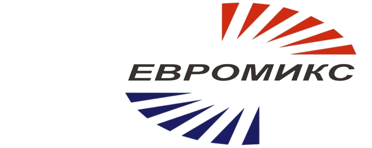 Евромикс
